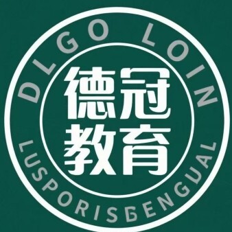 孝昌德冠教育
